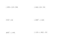 2 Step Positive Negative Decimals Order Of Operations Order Of