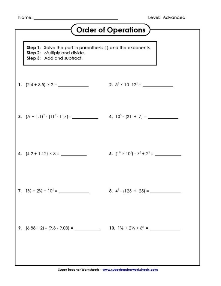 Best 4th Grade Math Worksheet You Calendars Https www youcalendars 