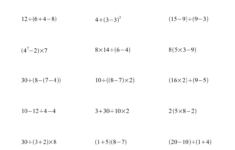 Christmas Math Worksheet Order Of Operations Three Steps A
