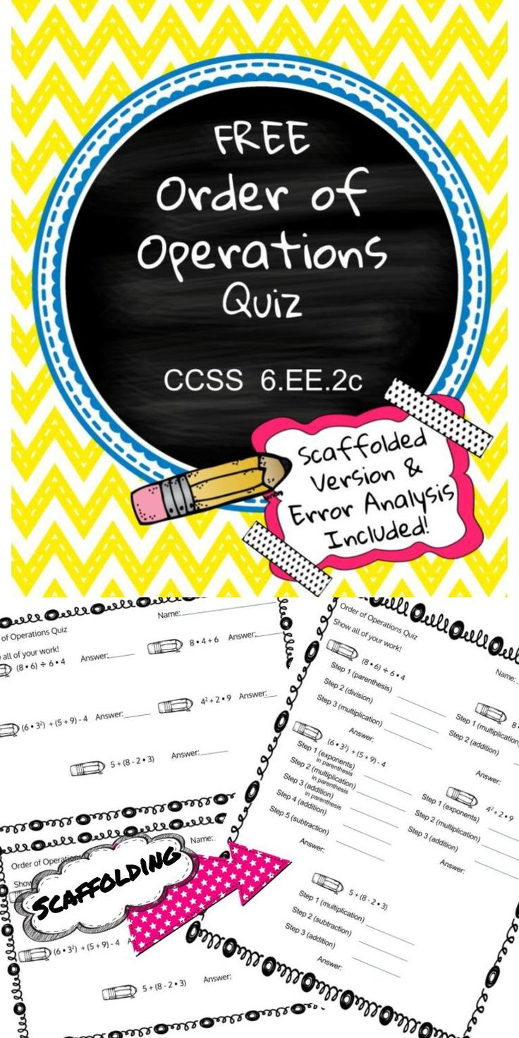 Free 5 Question Order Of Operations Quiz Scaffolded Version Included 