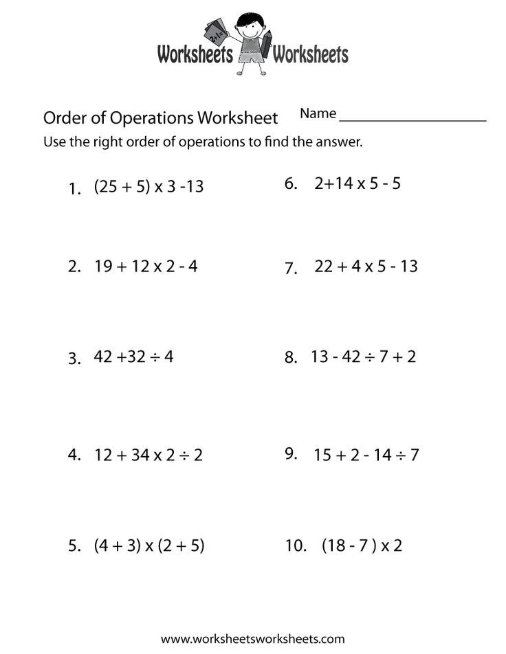 Fun Online Activities For 5Th Graders In 2021 Order Of Operations 