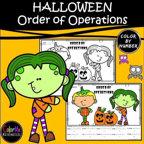 HALLOWEEN MATH WORKSHEETS Hop Over To My Store And Check Out This 