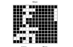 Jalyn s Corner Order Of Operations Crossword Puzzle