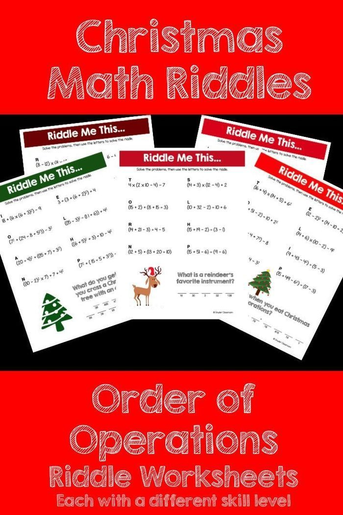 Make Order Of Operations Fun This Christmas This Activity Is Full Of 