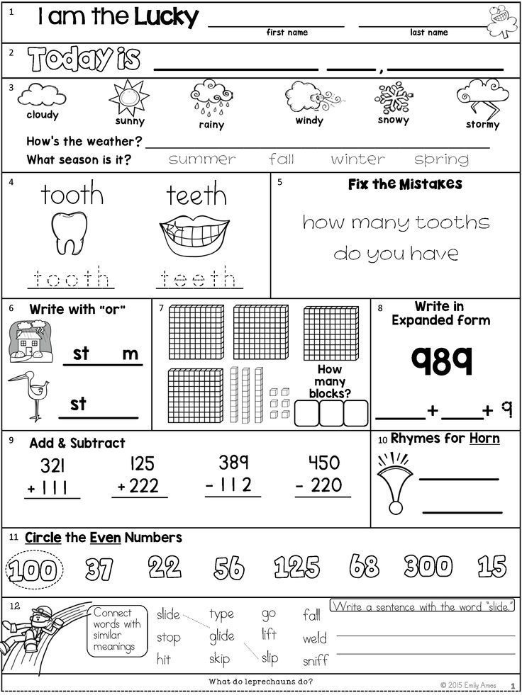 Morning Work Second Grade March Packet 2nd Grade Worksheets Second 