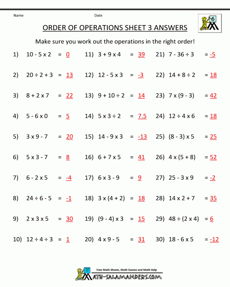 Multiplication Printable Worksheets 8 Times Table 2Ans gif Math 