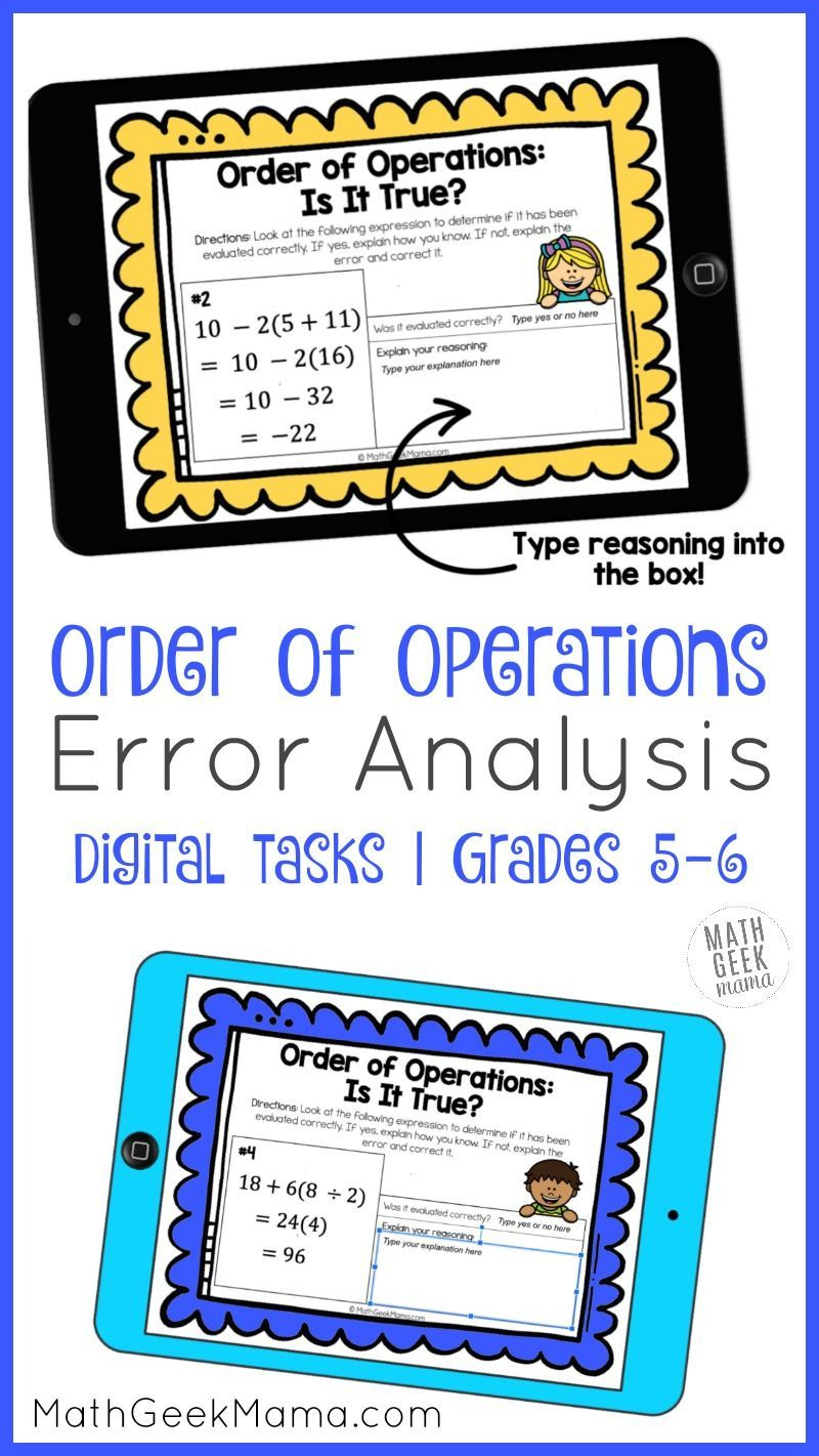 Order Of Operations Error Analysis DIGITAL Practice Math Geek Mama 