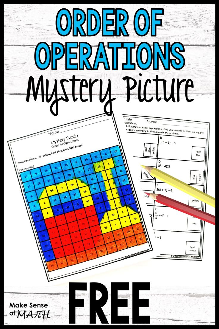 Order Of Operations Free Activity Math Games Middle School Middle 