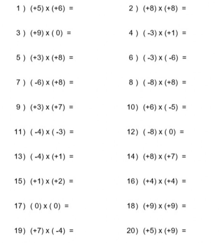 Order Of Operations With Integers Worksheets