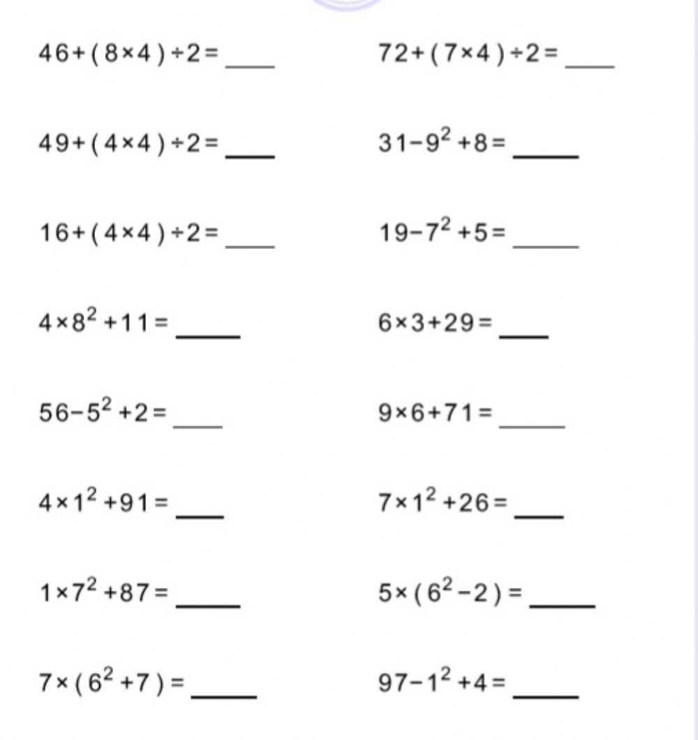 Order Of Operations Worksheet Grade 8 Order Of Operation Worksheets