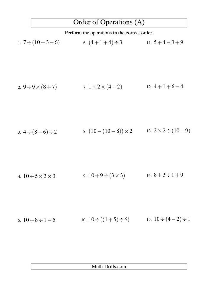 Order Of Operations With Integers Three Steps Multiplication 