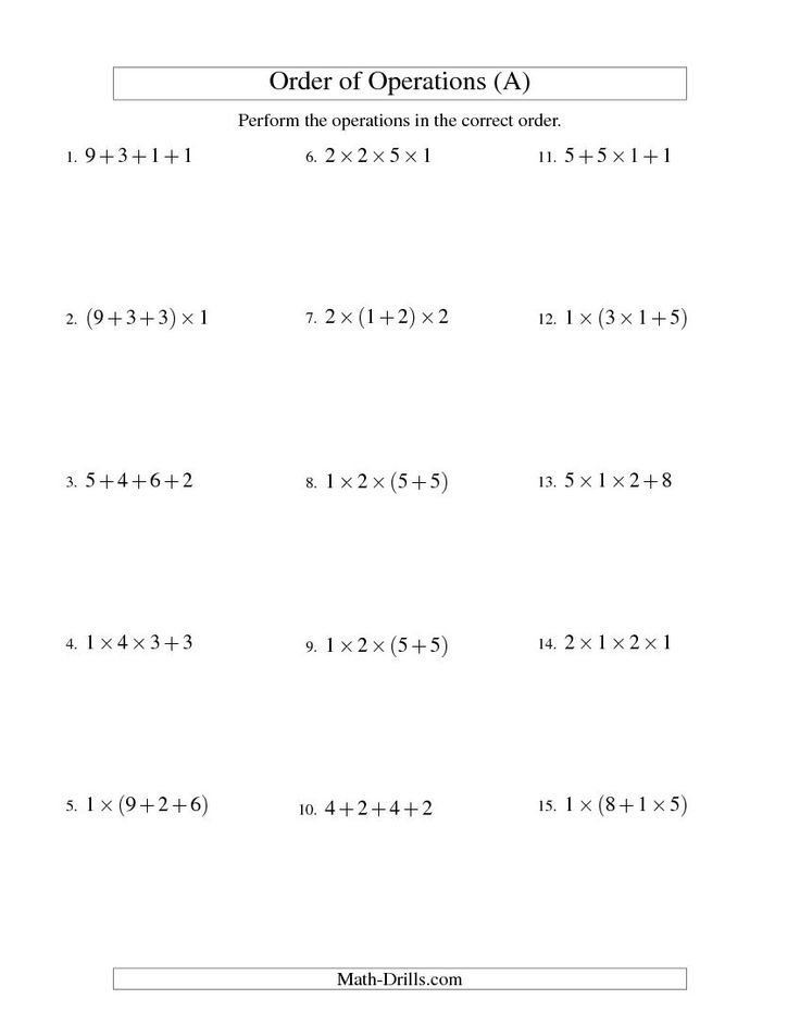 Order Of Operations With Integers Three Steps Multiplication And 