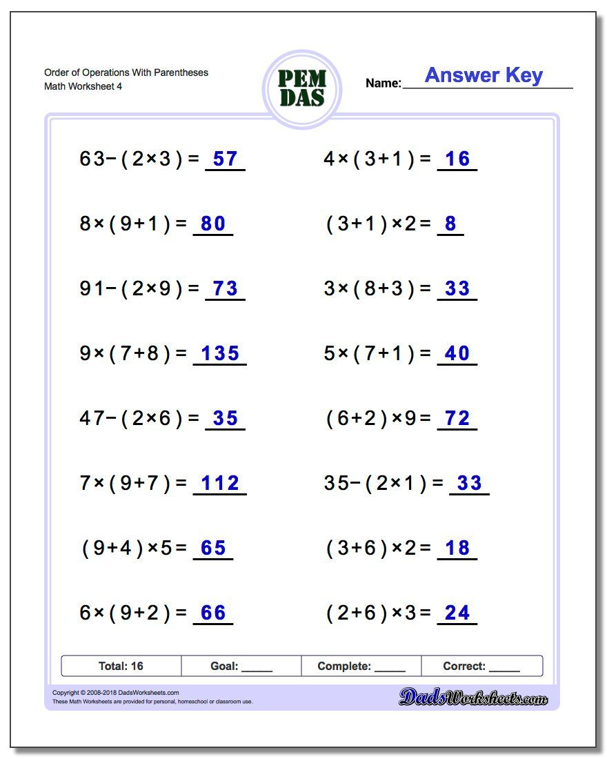 Order Of Operations With Parentheses Worksheets Many Many More 