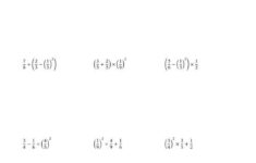 Order Of Operations With Positive Fractions Three Steps A