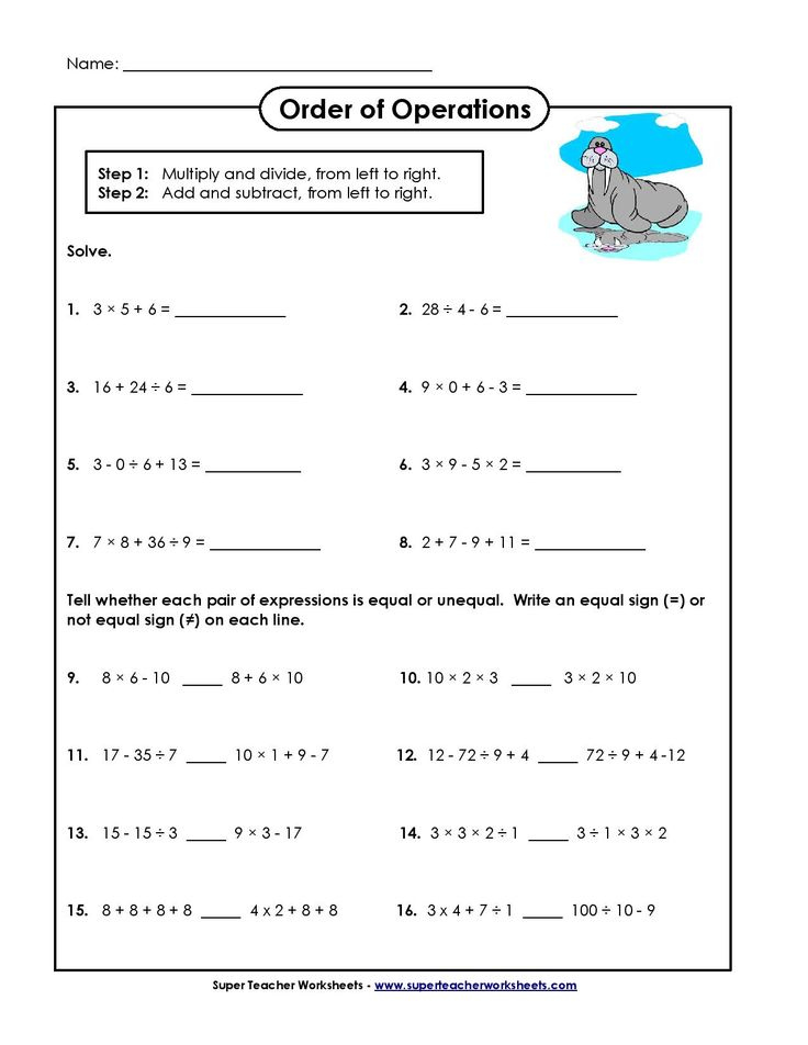 Order Of Operations Worksheets You Calendars Https www youcalendars 