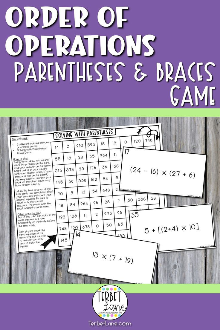 Parentheses Brackets Braces Order Of Operations Game Order Of 