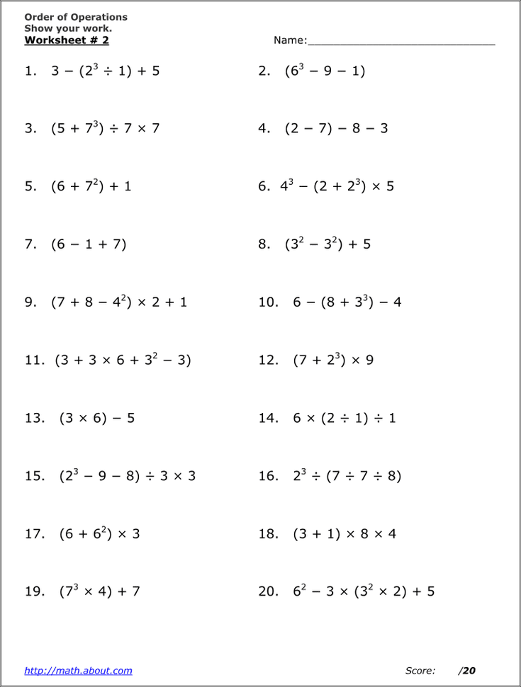 Practice The Order Of Operations With These Free Math Worksheets 