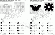 Shade order flower pv gif 1152 738 Halloween Worksheets Order Of