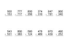 Subtraction Worksheets Dynamically Created Subtraction Worksheets
