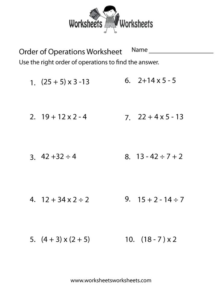 The 25 Best Order Of Operations Ideas On Pinterest 7th Grade Math 