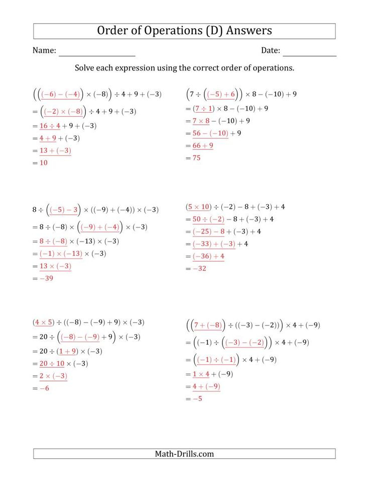 The Order Of Operations With Negative And Positive Integers And No 