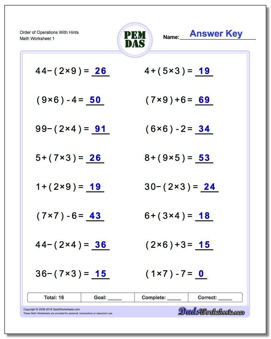 These Order Of Operations Worksheets Mix Basic Arithmetic Including 
