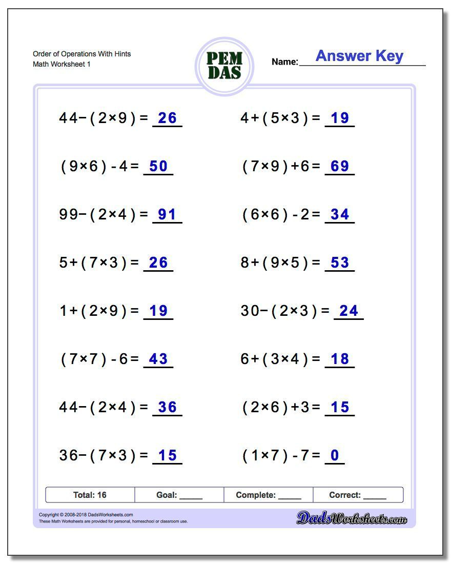 Basic Math Order Of Operations Worksheets | Order of Operation Worksheets