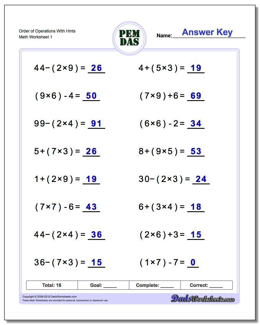 Basic Math Order Of Operations Worksheets Order Of Operation Worksheets