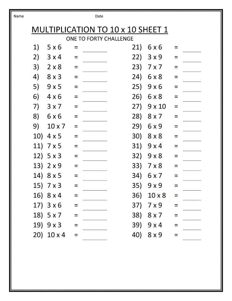 Times Table K5 Worksheets