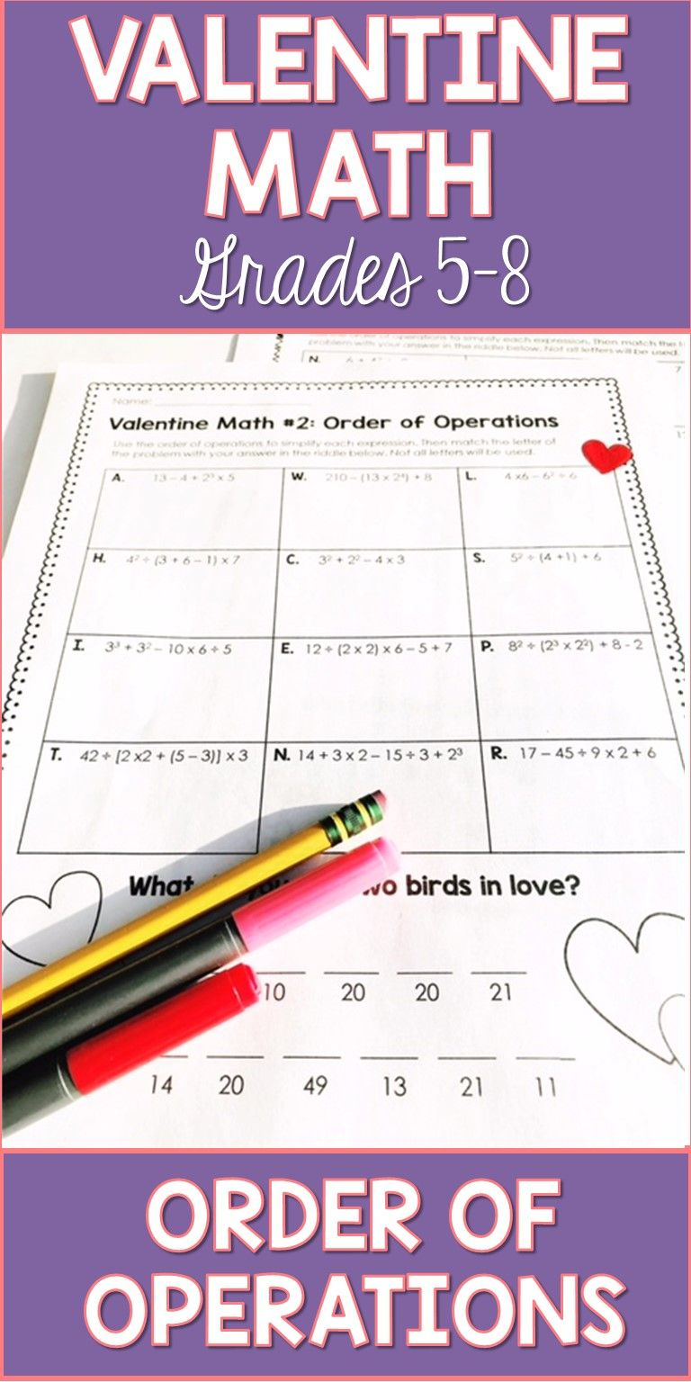 Valentine Math Order Of Operations Riddle Worksheets 5th Grade On 